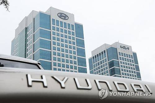 현대차그룹  [연합뉴스 자료사진]