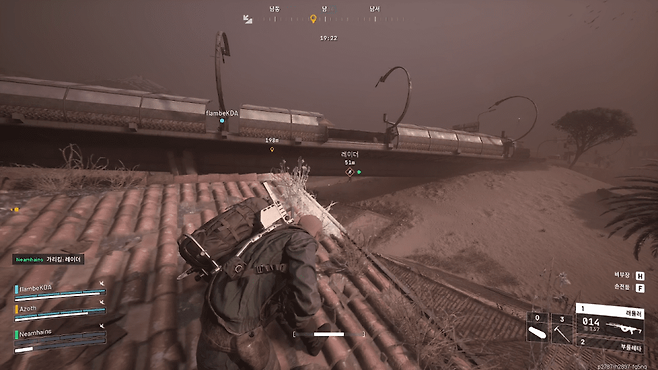 - 언제 어디서 아크나 플레이어가 공격할지 몰라 긴장감이 넘친다