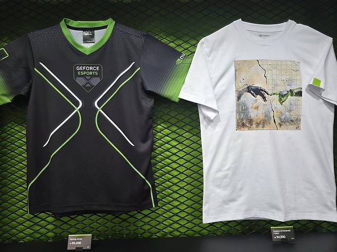 - 일상 생활에서 입어도 지장이 없는 퀄리티