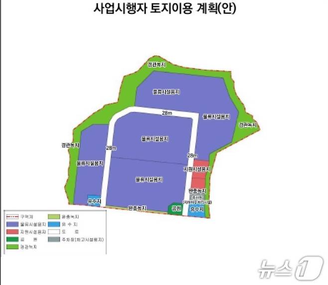 물류단지 토지이용 계획(안).(주민 제공)