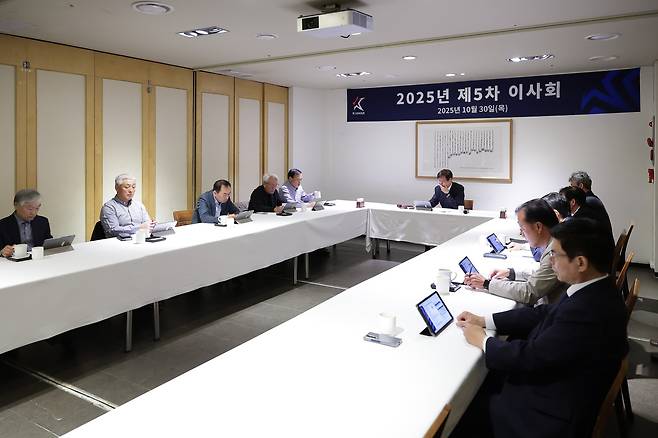 2026시즌부터 K리그 22세 이하 선수 의무 출전 제도도 완화된다.(한국프로축구연맹 제공)