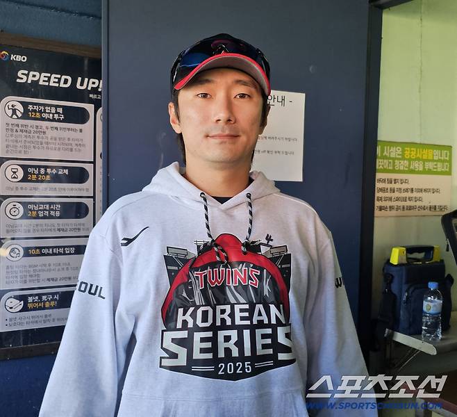 인터뷰에 임한 신민재. 김영록 기자