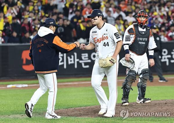 김서현. ⓒ연합뉴스