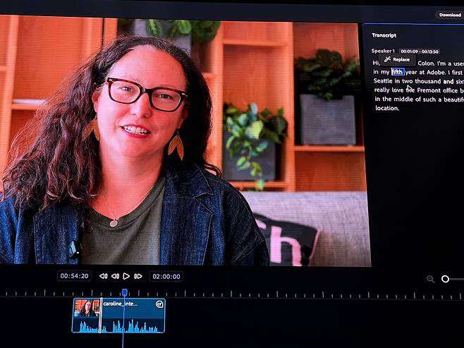 어도비 스닉스에서 공개된 '프로젝트 클린 테이크'./로스앤젤레스=이재은 기자