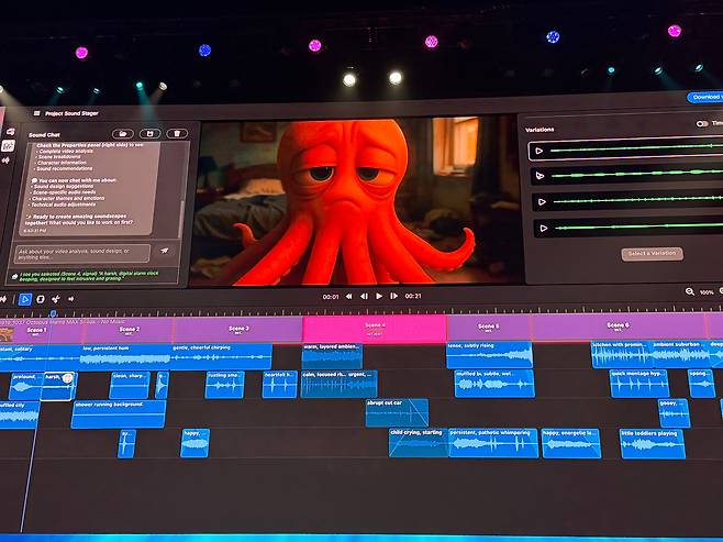 어도비 스닉스에서 공개된 '사운드 스테이지' / 로스앤젤레스=이재은 기자