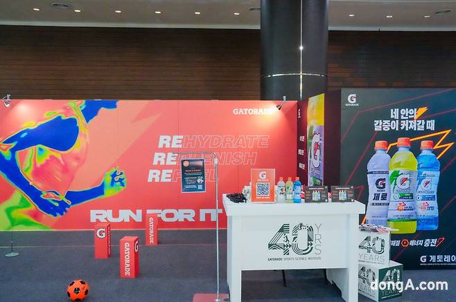 2025 WCKSS 게토레이 부스