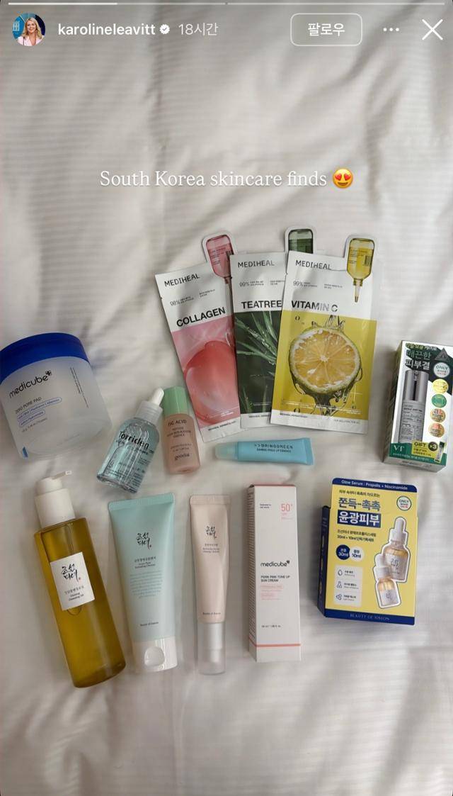 캐럴라인 레빗 미국 백악관 대변인이 29일 자신의 사회관계망서비스(SNS) 인스타그램 스토리에 올린 K뷰티 제품 사진. 캐럴라인 레빗 인스타그램 캡처
