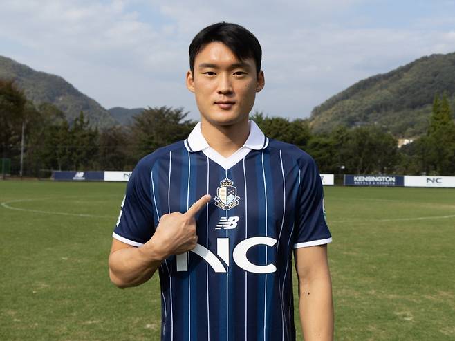 오인표. 사진=서울 이랜드