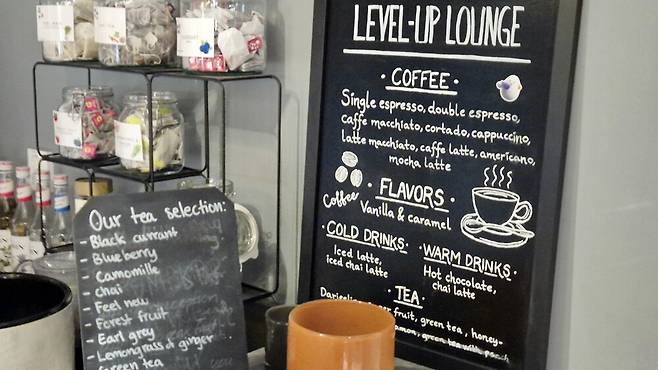 ▲ 레벨 업 라운지를 지나