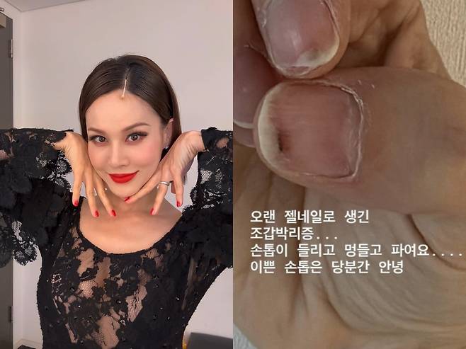 /사진=아이비 인스타그램