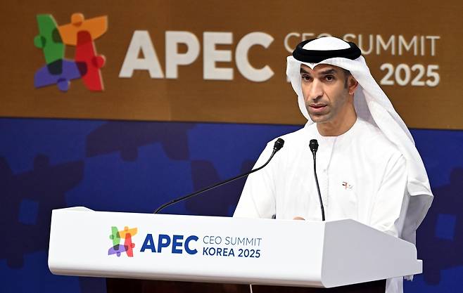 United Arab Emirates Minister of State for Foreign Trade Thani bin Ahmed Al Zeyoudi speaks during the APEC CEO Summit at the Gyeongju Arts Center in North Gyeongsang Province on Thursday. (Im Se-jun/The Korea Herald)
