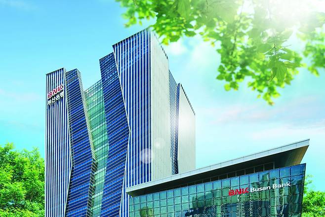 사진은 BNK금융그룹 전경. 부산은행 제공.