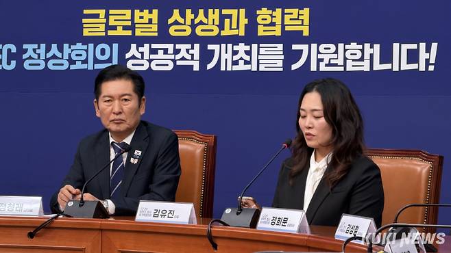 김유진 12·29 여객기 참사 유가족협의회 대표가 30일 서울 여의도 국회에서 열린 12·29 여객기 참사 유가족협의회 면담에서 발언하고 있다. 유병민 기자