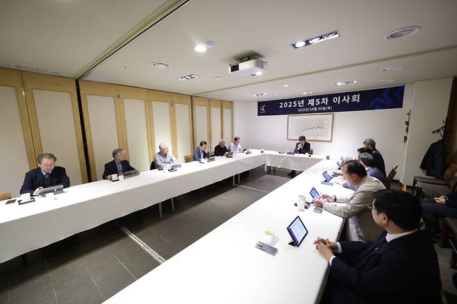 K리그 제5차 이사회. 한국프로축구연맹 제공