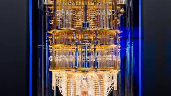 IBM의 퀀텀 시스템 원. IBM