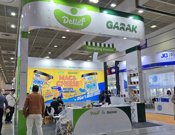 우신상사 부스. 이현정 기자