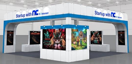 'Startup with NC' 부스 예상도. 자료 제공 : 엔씨소프트
