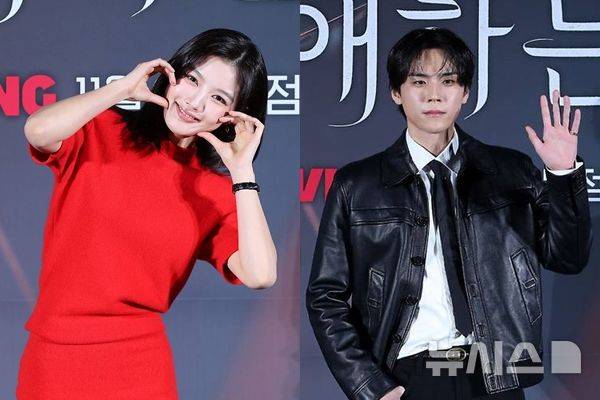 김유정(왼쪽), 김도훈