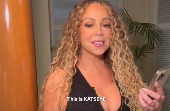 [서울=뉴시스] 캣츠아이(KATSEYE) 핼러윈 영상에 등장한 머라이어 케리(Mariah Carey·머라이어 캐리). (사진 = 캣츠아이 유튜브 캡처) 2025.10.30. photo@newsis.com *재판매 및 DB 금지