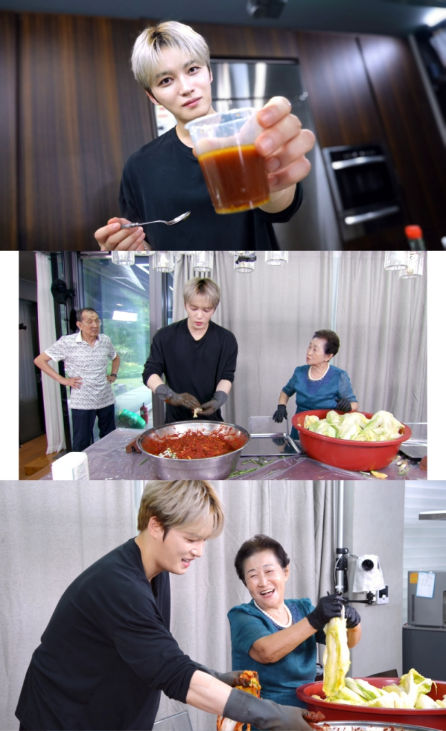 KBS 2TV '신상출시 편스토랑'