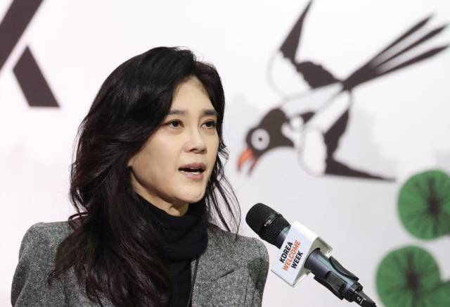 이부진 호텔신라 사장. 뉴스1