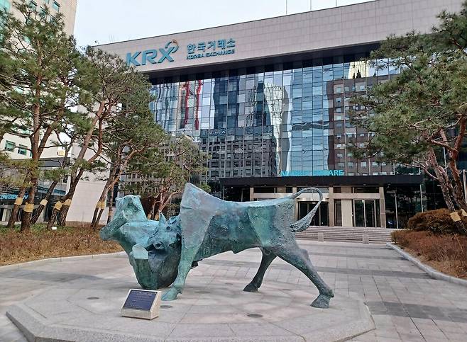 한국거래소는 11월13일 수능 당일 유가증권시장, 코스닥시장, 코넥스시장의 거래 시작과 종료 시점을 1시간씩 늦춘다고 30일 밝혔다. ⓒ연합뉴스