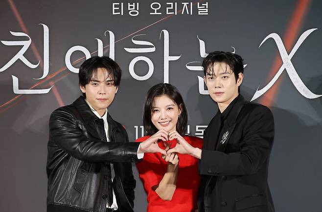 ▲ 김도훈 김유정 김영대(왼쪽부터). ⓒ연합뉴스