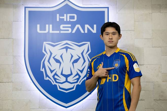 김천 상무에서 군 복무를 마치고 울산 HD로 복귀한 이동경. /사진=울산 HD 제공