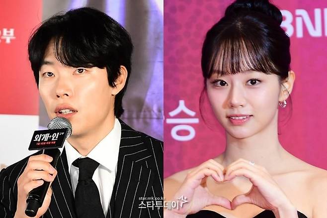 류준열, 헤리. 사진|스타투데이DB