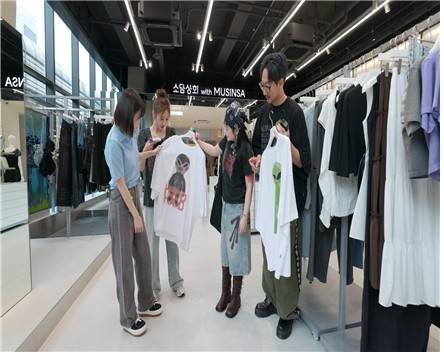 소담상회 성수 [중소벤처기업유통원 제공. 재판매 및 DB 금지]