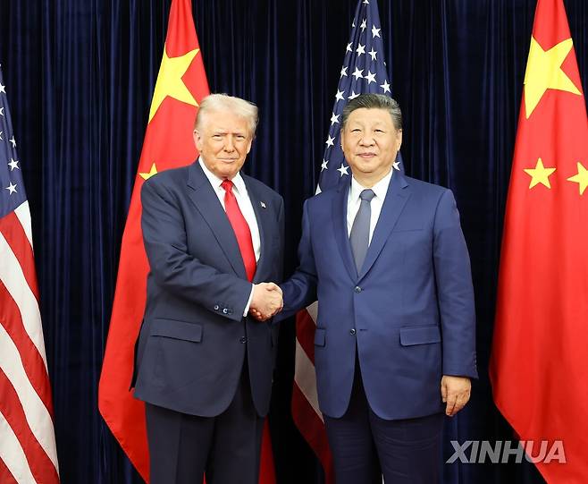 미중 정상회담 [신화 연합뉴스 자료사진. 재판매 및 DB 금지]