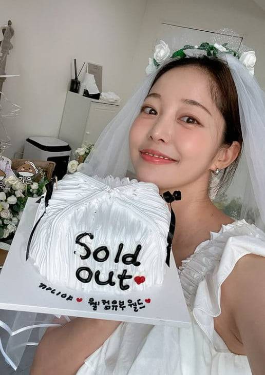 사진=김가은 SNS