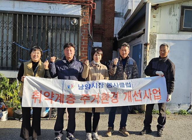 사진=구리시