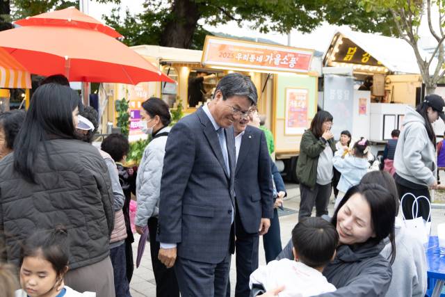 사진=윤양수 기자