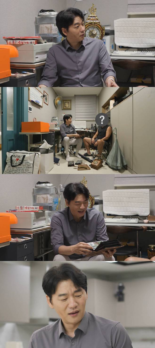 (사진=SBS)