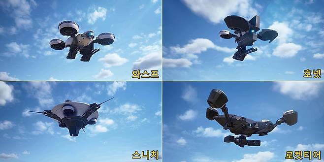 - 로켓티어는 일단 도망쳐라&nbsp;