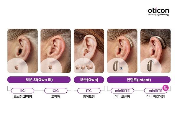 사진=디만트코리아 제공