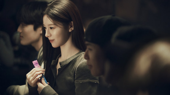 고윤정. 사진 | 삼양사