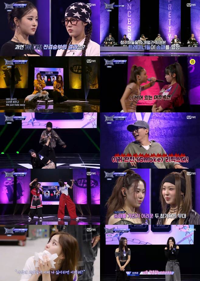 ‘힙팝프린세스’ 韓日 1위 맞대결 (제공: Mnet)