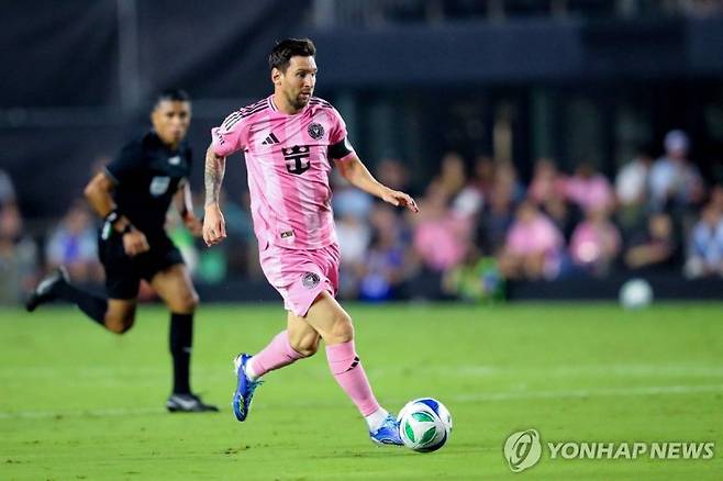 리오넬 메시.연합뉴스