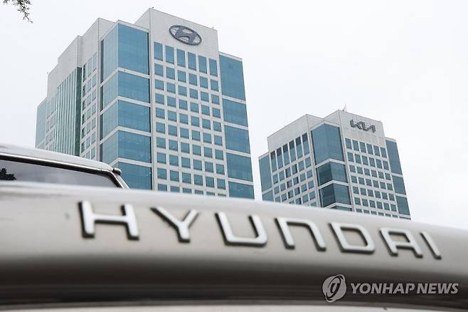 현대차 양재사옥. 사진=연합뉴스