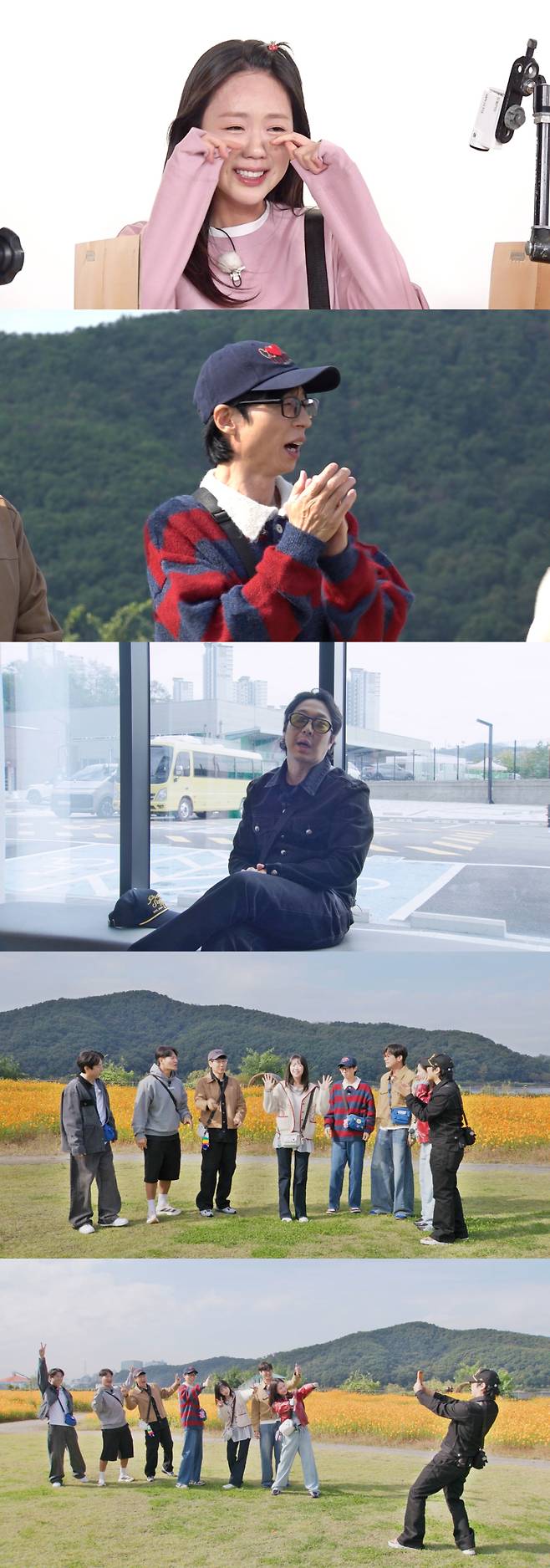 사진제공=SBS ‘런닝맨’