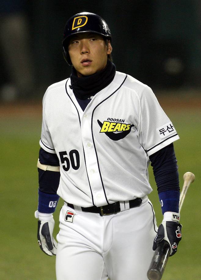 2008.10.30 잠실구장서 프로야구 코리안시리즈 4차전 두산-SK전이 열렸다. 두산 김현수 4차전도 빈타.