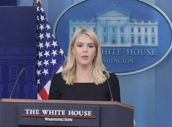 캐롤라인 레빗 미국 백악관 대변인. 연합뉴스
