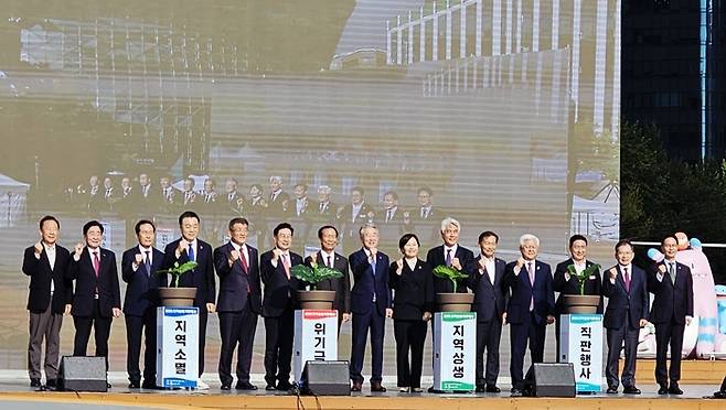 사진 = 장주영 여행+ 기자