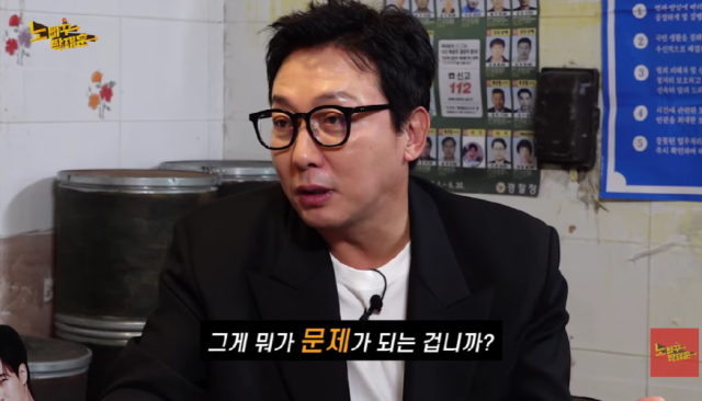 가수 겸 방송인 탁재훈. /유튜브 '노빠꾸탁재훈'