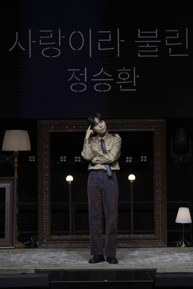 정승환 '사랑이라 불린' 미디어 쇼케이스 현장. / 안테나 제공