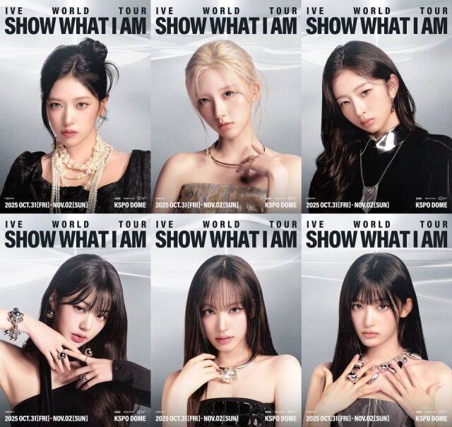 / 스타쉽엔터테인먼트