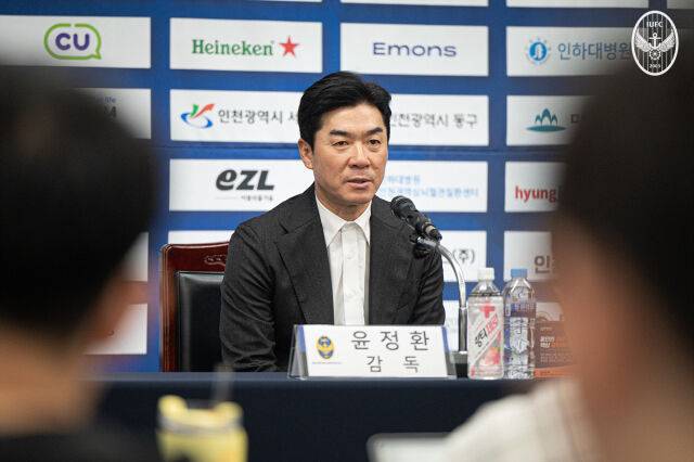 윤정환 인천 유나이티드 감독/인천 유나이티드