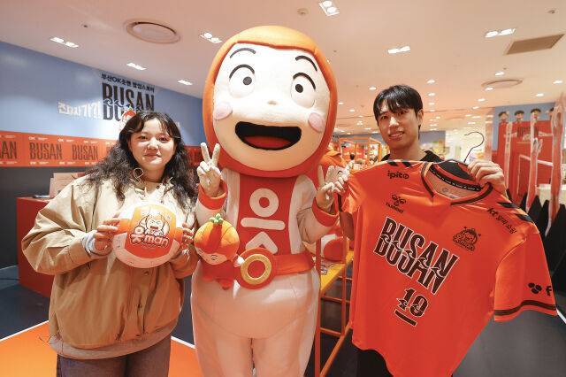 OK 읏맨 팝업스토어./OK저축은행